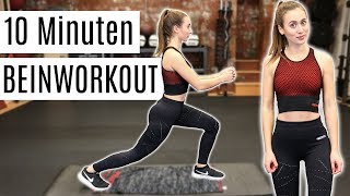 EXTREMES BEIN WORKOUT FÜR ZUHAUSE | 10 Minuten Workout für definierte Beine