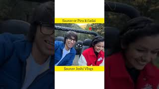 Piru ko kiya hogya hai saurav Joshi Vlogs #shorts #viral #ytshorts #souravjoshivlogs #bts #music #yt