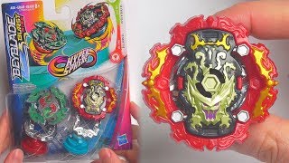 NEW VIPER HYDRAX H5 | Beyblade Burst Rise Hyper Sphere *HASBRO*