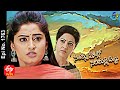 Seethamma Vakitlo Sirimalle Chettu | 19th July 2021 | Full Episode No 1763 | ETV Telugu