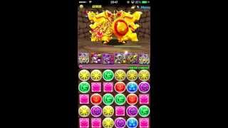 【パズドラ】火曜ダンジョン 黄金兵 超地獄級 パンドラPTノーコン