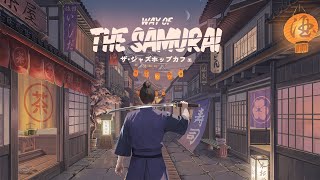 way of the samurai 🥋 edo japan lofi mix