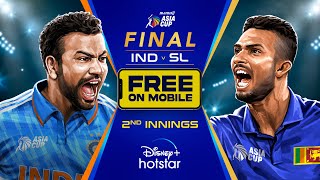 Asia Cup 2023 | Finals | IND v SL | Second innings | DisneyPlus Hotstar