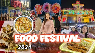 বহরমপুর খাদ্য মেলা 2024 || Berhampore Food Festival 2024 || #foodfestival #berhampore #vlog