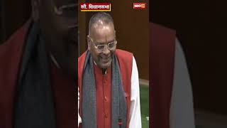 Ajay Chandrakar | Kurud Assembly | Chhattisgarh Assembly Speaker Raman Singh | अजय चंद्राकर