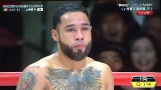 Luis Nery vs Shinsuke Yamanaka II