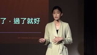 Fighting for the Next Victory | 踢出下一場勝利 |  羅嘉翎 | Chia Ling Lo | TEDxNeihu