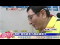 20160713中天新聞　雙北幾乎淪陷　歹徒盜領「五股」最後一站