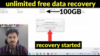 best data recovery software for pc free | I recovered 100GB for free