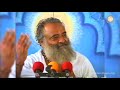 19 अगस्त रक्षाबंधन शुभसंकल्प का दिन जो करे वर्ष भर सुरक्षा hd sant shri asharamji bapu