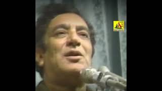 Ahmad Faraz Urdu Shayari | Old Mushaira | Best Ghazals | Ahmad Faraz Poetry Sad Shayari Status
