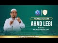 GUS REZA | Ngaji Rutinan Ahad Legi Al- Ihya' | PP. HM Al-Mahrusiyah