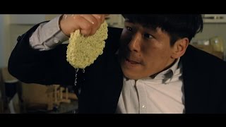 라면 맛있게 끓이는 법 [How To Cook Ramen]