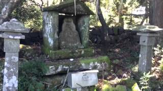 島根県津和野町　青野山にある青野山王権現　2014/10/18