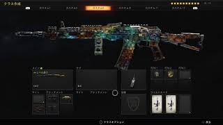 [COD BO4] 久しぶりのBO4 参加〇 [配信:ジャン:v-Jan-v]