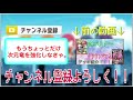 【 バディファイト】神100円ドラゴンbox開封！！！