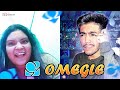 TROLLING STRANGERS ON OMEGLE!