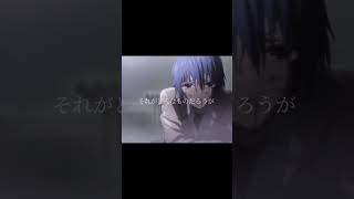 エンジェルビーツ感動シーン#shorts #Angel Beats!