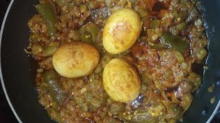 RIDGE GOURD - EGG CURRY | #బీరకాయ- గుడ్లు కూర