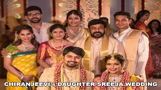 Chiranjeevi's Daughter Sreeja wedding video | Ram Charan, Allu Arjun, Upasana, Sneha Reddy | TFPC