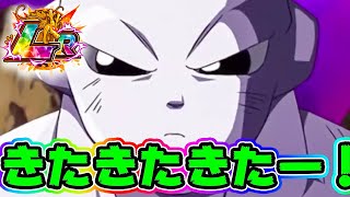 【ドッカンバトル】遂に登場！！LRフルパワージレンが凄い！【Dragon Ball Z Dokkan Battle】