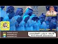 طاروق حامي حبيب العازمي و زامل السبيعي من حفلة بيشه