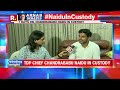 chandrababu naidu in custody for last 7 days son nara lokesh leads the fight