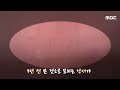 엠빅 이슈 근정전 기둥에 천왕 한자가 경복궁 가봤더니 낙서 천국 2023.12.18 엠빅뉴스