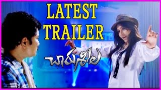 Rashmi Gautam's Charuseela Latest Trailer - Telugu Movies 2016|| RajivKanakala