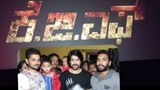 🔥K.G.F 2🔥 Movie review @ Rockline Mall Bangalore...😎