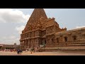 thanjai periya kovil history in tamil thanjai periya kovil tour raja raja cholan temple