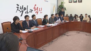 한국당, 운영위 전력보강…조국에 파상공세 예고 / 연합뉴스TV (YonhapnewsTV)