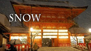 Kyoto Snow(4K 60fps)-Testing