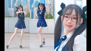 #性感 | 【明星舞蹈】高校热恋冰淇淋♥南师大学姐来咯！