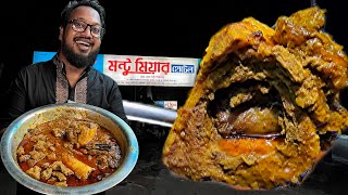 মন্টু মিয়ার হোটেলে ২০০ টাকায় গরুর নলি - ইলিশের ডিম, দেশী মুরগী, নদীর চিংড়ি, নদীর বাইলা মাছ খাইলাম 🔥