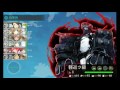 艦これ ‎2016 秋イベント e4 【後段作戦】 ms諸島北部 輸送作戦