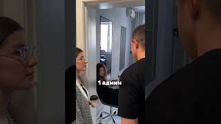 Купили убыточный салон и ведем его к 3 млн в месяц 🔥 Серия 2 👌