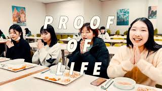 【Proof of Life】#1 蔵田ゆりあ