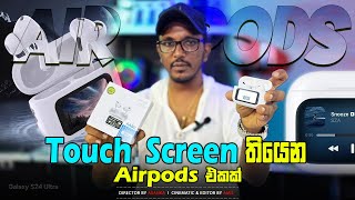 A9 Airpods Pro 2 with Touch Screen | Sinhala | Unboxing | Review | 2024