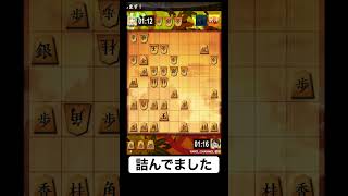 相手の攻撃をいなして詰み筋見つけたり！気持ちイイイイイイィィ！！！　 ヤードの将棋実況チャンネル #将棋ウォーズ #shorts