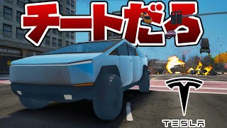 世界最強のテスラ「サイバートラック」で戦争する【GTA5グラセフMOD】