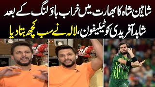 Poor Bowling , Shaheen Shah Afridi Contacts Shahid Afridi | Zor Ka Jor | World Cup 2023 | Samaa TV