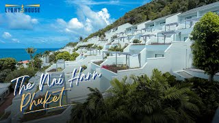 The Nai Harn Phuket โรงแรม 5 ดาวบนเนินเขาที่นอนชมวิวภูเก็ตได้จากในห้องนอน