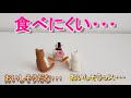 【ピングーとピンガ】ガチャ、開けてみた！【なかよしコレクション２】【ガチャガチャ】【開封】