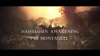 BDO Hashashin Awakening 覺醒哈薩辛 PvP montage22