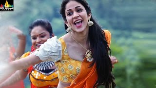 Mister Movie Sayyori Sayyori Song Trailer | Latest Telugu Trailers | Varun Tej, Lavanya Tripathi