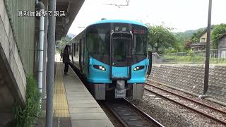 朝の倶利伽羅駅で撮影タイム