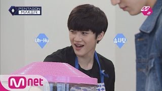 PENTAGON MAKER [M2 PentagonMaker]YAN AN runs a cotton candy store and delights the customers with hi