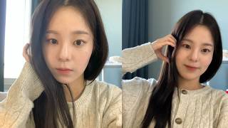 가을 데일리 메이크업 | 단다단 애니 1화 리뷰 | 인생애니 |  FALL MAKEUP