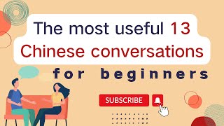 The most basic 13 Chinese conversations in HSK 1 | Chinese listening Practice | Beginner Chinese